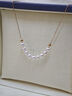 helas赫拉微笑Akoya海水珍珠項鏈18K金小米珠鎖骨鏈董潔同款新年禮物 18K金 玫瑰金色 曬單實(shí)拍圖