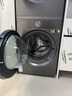 小天鵝（LittleSwan）年度機皇 小烏梅3.0 洗烘套裝 10KG滾筒洗衣機全自動(dòng)+熱泵烘干機 AI智投 TG10VE40+VE40 國家補貼 曬單實(shí)拍圖