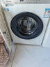 海爾10kg全自動(dòng)滾筒洗衣機大容量超薄洗衣機洗烘一體機一級能效節能除菌螨Leader 以舊換新國家補貼20% 【冰雪白】洗脫+1.1高洗凈比+六維減震+柔護內筒 曬單實(shí)拍圖