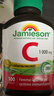 健美生（Jamieson）高含量維生素C緩釋片1000mg100片/瓶 提高免疫力無(wú)糖高活性促代謝 曬單實(shí)拍圖