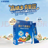 飛鶴鶴小飛高膳多 真實(shí)果蔬粉 一米八八兒童成長(cháng)營(yíng)養奶粉 盒裝240g 曬單實(shí)拍圖