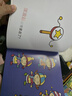寶寶認知藏貓貓全6冊2-3-6歲幼兒早教益智趣味游戲書(shū)提升專(zhuān)注力互動(dòng)圓角不傷手圖形色彩認知故事探索看圖說(shuō)話(huà)互動(dòng)游戲學(xué)習圖畫(huà)啟蒙繪本書(shū)籍 寶寶認知藏貓貓：全6冊 曬單實(shí)拍圖