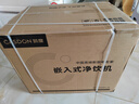 凱度（CASDON）嵌入式直飲機凈飲機家用凈水器冰熱一體凈水管線(xiàn)飲水機泉感Z6 曬單實(shí)拍圖