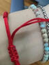 芯奢馬年本命年紅繩手鏈金剛結手繩紀念禮物手工編織情侶手鏈學(xué)生手繩 曬單實(shí)拍圖