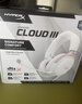 極度未知（HYPERX）颶風(fēng)2颶風(fēng)3系列電競游戲耳機頭戴式 fps吃雞耳麥降噪麥克風(fēng) 原金士頓cloud2電競耳機 颶風(fēng)3-霧光粉【DTS音效丨新品上市】 曬單實(shí)拍圖