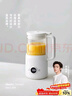 olayks立時(shí)家用豆漿機榨汁機破壁機二合一全自動(dòng)免煮2025新款小型1-2人多功能免洗料理機 0.8L 曬單實(shí)拍圖