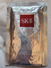 SK-II前男友面膜護膚精華面膜 補水保濕抗皺緊致肌膚生日禮物送女友 SK2前男友面膜20片（無(wú)盒） 曬單實(shí)拍圖