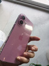 APPLE ONE【分期0首付】AppleiPhone16 iphone16plus/16e手機 雙卡雙待 全網(wǎng)通 5G智能16手機 蘋(píng)果16 粉色 256GB+公開(kāi)版+質(zhì)保2年+配件 曬單實(shí)拍圖