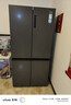 海爾（Haier）家用冰箱659升四開(kāi)門(mén)十字對開(kāi)雙開(kāi)門(mén)一級能效節能風(fēng)冷無(wú)霜超大容量600升以上電冰箱國家補貼20% 灰色丨母嬰三檔變溫丨EPP超凈系統丨阻氧干濕分儲 曬單實(shí)拍圖