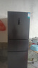 海信252L三門(mén)小冰箱一級能效風(fēng)冷無(wú)霜小戶(hù)型租房宿舍家用電冰箱灰色BCD-252WYK1DPUJ國家補貼 曬單實(shí)拍圖