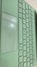 B.O.W航世HB354 2024妙控鍵盤(pán)ipad air4/5保護套air6/7磁吸殼懸浮21/22pro10.9/11寸通用五檔背光 綠色 曬單實(shí)拍圖
