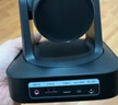 HIKVISION?？低晻?huì )議攝像頭4K超清 直播攝像頭 聚焦內置雙麥克風(fēng)92°廣角云臺視頻辦公會(huì )議解決方案V158 曬單實(shí)拍圖
