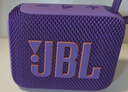 JBL GO4 音樂(lè )金磚四代 藍牙音箱 戶(hù)外便攜音箱 手機電腦音響 購物推薦 jbl go4 煙影紫 曬單實(shí)拍圖