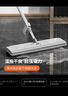 百家好世大號平板拖把42cm寬121cm桿長(cháng)2塊布家用一拖凈免手洗吸水墩布托把 曬單實(shí)拍圖