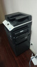 KONICA MINOLTA bizhub205i\/215i\/225i/227i  a3打印機復印一體機黑白復合機網(wǎng)絡(luò )掃描 205i丨輸稿器+雙面器+雙紙盒+工作臺 曬單實(shí)拍圖