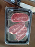 原切板腱牛排新鮮牛肉健身必備生鮮食材西冷牛排冷鏈包郵 板腱牛排 凈重2kg（10-15片） 曬單實(shí)拍圖