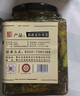 荻港老許【冷藏保存】安徽蕪湖特產(chǎn)香菜  微辣皖南下飯菜 玻璃瓶裝 【經(jīng)典】香菜雙瓶裝 曬單實(shí)拍圖