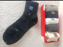 貓人男士襪子男100%純棉防臭吸汗10A級抗菌秋冬長(cháng)襪休閑商務(wù)中筒襪6雙 曬單實(shí)拍圖