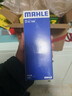 馬勒（MAHLE）汽油濾/燃油濾芯KL1086(寶駿310w/360/730五菱宏光/宏光S/V/S1/S3 曬單實(shí)拍圖