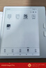 BOOX文石leaf5高速閱讀器 7英寸墨水屏電紙書(shū)電子紙 小說(shuō) 電子書(shū)閱讀器 看書(shū)辦公本平板 標配【月下霜】+超值大禮包 曬單實(shí)拍圖