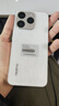 realme真我15T 超能小直屏 IP69防水耐用 7000mAh長(cháng)續航 輕薄智能拍照AI手機 8+128流光白  曬單實(shí)拍圖