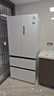 美的（Midea）M60小機皇520升法式四開(kāi)門(mén)冰箱零嵌雙系統除菌凈味一級能效大容量白BCD-520WUFPZM(E)國家補貼 曬單實(shí)拍圖