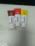 美邦祈富國畫(huà)顏料32ml單支初學(xué)者套裝單色大瓶裝工筆畫(huà)水墨畫(huà)中國畫(huà)顏料專(zhuān)業(yè)礦物-赭石 曬單實(shí)拍圖