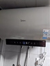 美的電熱水器60升家用電熱水器即熱式熱水器儲水式節能安全酷省電JM1Pro/JE6一級能效水電分離以舊換新 60L 3300W 出水斷電 JA5 變頻省電 曬單實(shí)拍圖