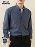 BLACKMONDAY純棉色紡長(cháng)袖襯衫男2025春秋季全棉高級感男士休閑商務(wù)襯衣 曬單實(shí)拍圖