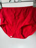 彩躍女士?jì)妊澕兠薷哐崭贡久犟R年大紅騏驥紅三角褲提花浮雕短褲頭 曬單實(shí)拍圖