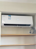 科龍空調大1.5匹 海信出品 靜省電Ultra 喵式生活世界杯定制空調新一級變頻掛機KFR-35GW/QS1Ultra-X1 曬單實(shí)拍圖