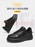 卡賓（CABBEEN）男鞋厚底增高板鞋男高端休閑鞋潮牌輕奢男士小白鞋子 黑色    42 曬單實(shí)拍圖