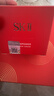 SK-II大紅瓶面霜100g乳液護膚品抗皺緊致套裝禮盒sk2化妝品生日禮物女 曬單實(shí)拍圖