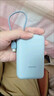 小米（MI）【3C認證可上飛機高鐵】小米自帶線(xiàn)10000mAh口袋版20000mAh充電寶雙向快充便攜移動(dòng)電源 灰藍色22.5W【3C認證可上飛機高鐵】 10000mAh 曬單實(shí)拍圖