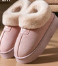 新款棉拖鞋女毛絨女士女外穿拖鞋家居棉鞋eva防臭防滑棉拖毛拖鞋 桃粉色 38-39 曬單實(shí)拍圖