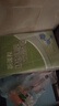 25印 新課程 精練課堂分層作業(yè) 數學(xué)三年級上冊 山東友誼出版社（購買(mǎi)前請核對版本） 曬單實(shí)拍圖