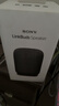 索尼（SONY）LinkBuds音樂(lè )盒 無(wú)線(xiàn)藍牙音箱 IPX4防水 家居藝術(shù)家用桌面音響 禮物送男女友孩子學(xué)生 黑色 曬單實(shí)拍圖