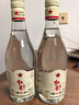 紅星二鍋頭 鈺璽鴻鈺 清香型白酒 53度 500ml*6瓶 箱裝  年貨送禮 曬單實(shí)拍圖