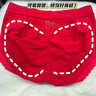 美·雅·挺本命年大紅色內褲女士高腰收腹塑身褲2026馬年結婚新娘禮物三角褲 【2條裝】福運+好運 （結婚/本命年/喬遷） L （適合90-110斤） 曬單實(shí)拍圖