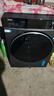海爾（Haier）13公斤滾筒洗衣機全自動(dòng)精華洗1.12洗凈比大容量滾筒洗衣機一級能效 13公斤洗烘一體+活水精華洗+1.12洗凈比 曬單實(shí)拍圖