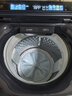 海爾（Haier）【云溪4.0】雙動(dòng)力77E波輪洗衣機全自動(dòng)直驅變頻精華洗洗衣機智能投放語(yǔ)音播報一級能效家電補貼 【77E】?jì)糇o精華洗+頑漬洗凈比1.3+語(yǔ)音播報 曬單實(shí)拍圖