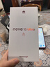 華為 nova 15 Ultra 1TB 零度白麒麟9系芯片前后紅楓影像6.8mm超薄機身 天通北斗雙衛星通信鴻蒙手機 曬單實(shí)拍圖