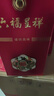 金六福白酒禮盒 福酒 商務(wù)宴請婚宴喜酒年貨送禮佳品 整箱裝 50.8度 500mL 6瓶 福銳品味 曬單實(shí)拍圖