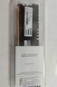 光威（Gloway）16GB DDR4 3200 筆記本內存條 戰將 普條 精選顆粒 CL22 曬單實(shí)拍圖