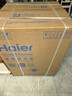 海爾（Haier）【26年超越新品58E】11公斤超薄滾筒洗衣機全自動(dòng)變頻帶烘干洗烘一體 旗艦店正品一級能耗國家補貼 洗烘+1.2洗凈比+羽絨毛毯洗+空氣洗 洗烘一體 曬單實(shí)拍圖