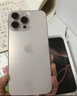 Apple/蘋(píng)果iPhone 16 Pro Max（A3297）512GB 沙漠色鈦金屬 支持移動(dòng)聯(lián)通電信5G 雙卡雙待手機 曬單實(shí)拍圖