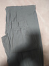 恒源祥【冬季新品】保暖褲男冬季羊毛德絨加厚打底線(xiàn)褲春秋棉褲 暴雨灰 曬單實(shí)拍圖