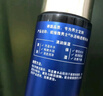 妮維雅（NIVEA）男士【水潤保濕】補水保濕水活暢透精華乳50g 干皮乳液護膚品 曬單實(shí)拍圖