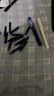 遞樂(lè ) 國潮國風(fēng)鋼筆小學(xué)生專(zhuān)用兒童練字三四年級可替換藍墨囊學(xué)生用吸墨書(shū)寫(xiě)順滑粗細流暢 3237單支隨機 曬單實(shí)拍圖