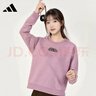 阿迪達斯女裝衛衣圓領(lǐng)套頭紫色簡(jiǎn)約休閑運動(dòng)服HD7284 粉 M 曬單實(shí)拍圖